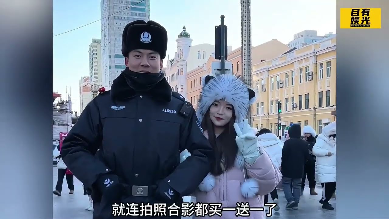 果然尔滨考虑了所有人，就是没有考虑本地人，哈尔滨文旅将双标发挥到了极致 #南方小土豆 #哈尔滨文旅 #旅游 #东北