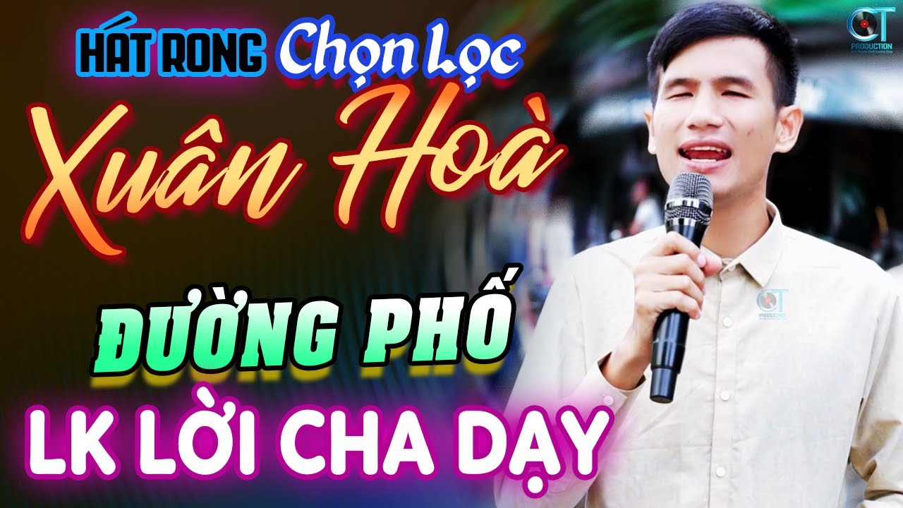 Xu&acirc;n H&ograve;a H&aacute;t, Lk Lời Cha Dạy, Mẹ Bỏ Con Đi Rồi | Bolero Ca Sĩ M&ugrave; Xu&acirc;n H&ograve;a H&aacute;t Rong 2025