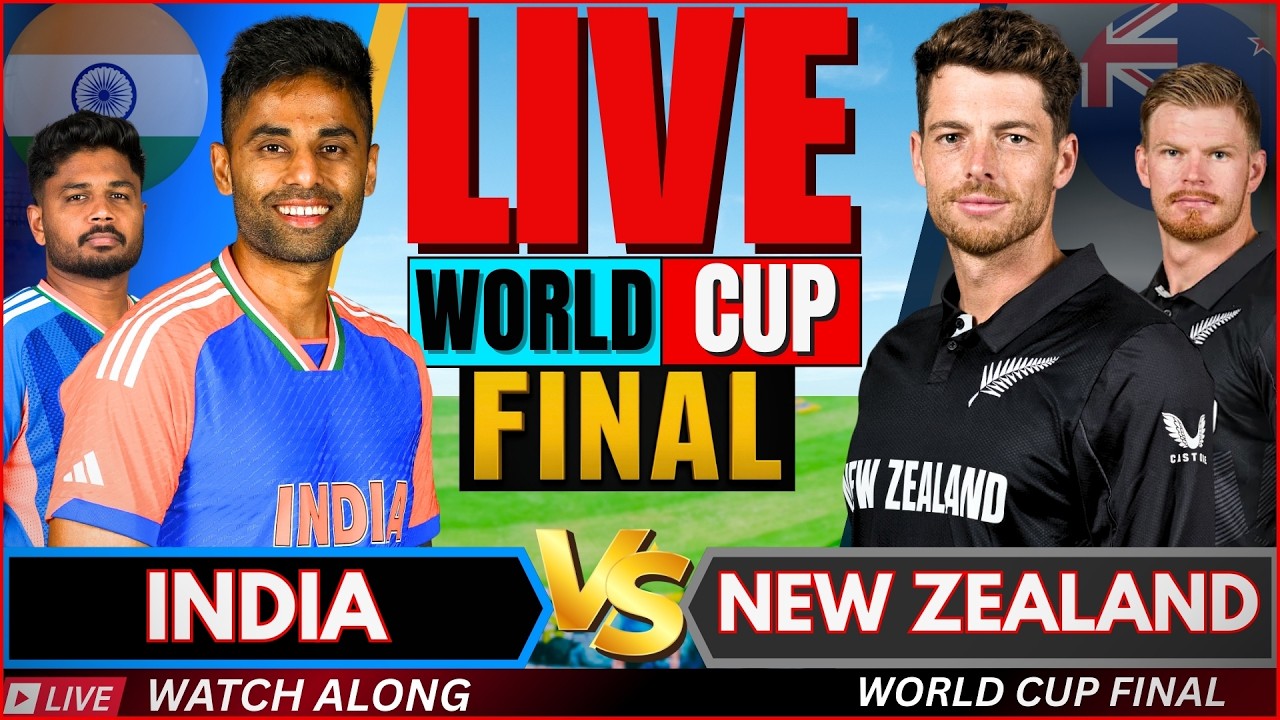 🔴 World Cup Final: India vs New Zealand Final Live match score & Commentary | IND VS NZ Live match