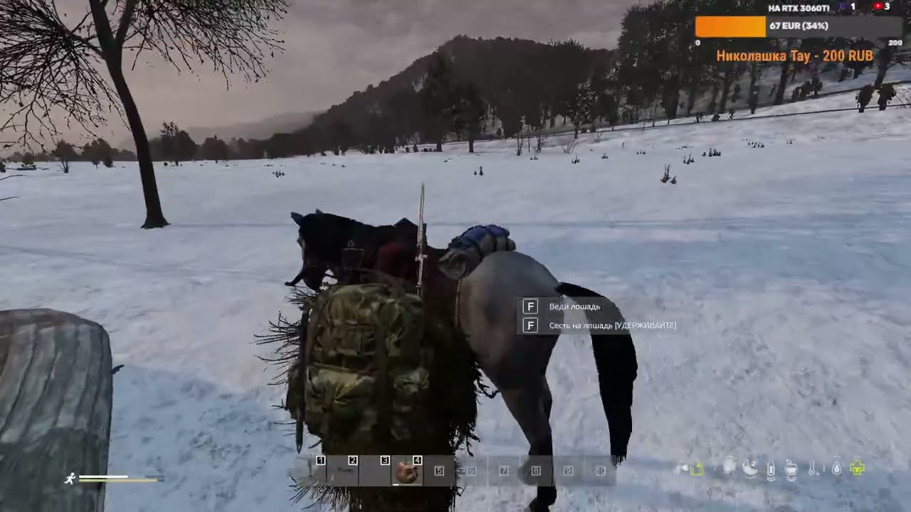 Лутаемся • ХМАО PVE  HARD Winter 86 PVE #dayz