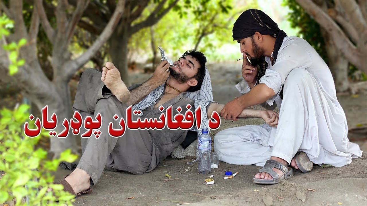 Da Afghanistan Podaryan | Pashto Motivational هڅونکی Video 2022 || Kabul Vines ||