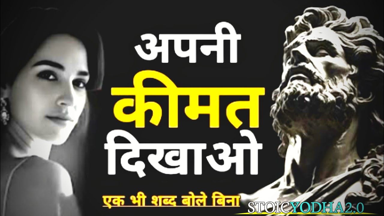 जब आप चुप रहते हो… वही आपकी सबसे बड़ी ताकत होती है