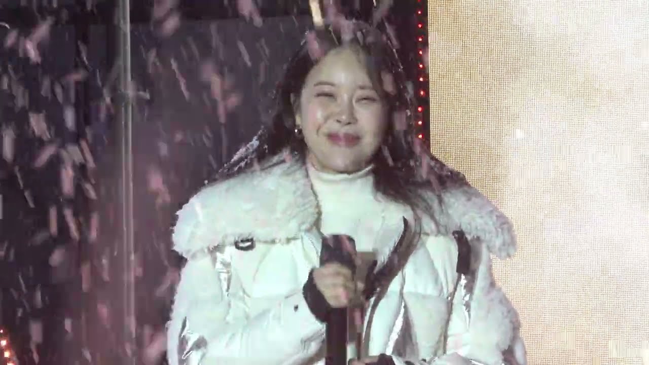 백지영, 화천산천어축제 개막식 20260110