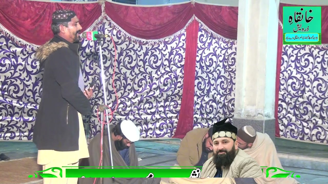 Ajj kamli wale da deedar at Astanna Aliya Mehboobia Qadria Jhulli wale sarkar