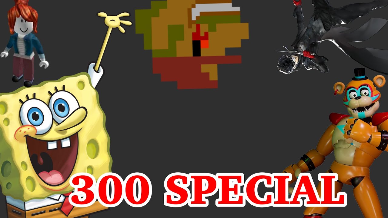 300 SUB SPECIAL