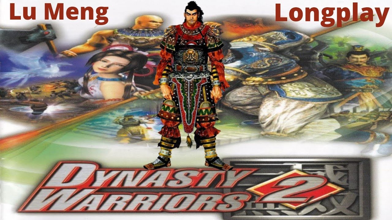 Dynasty Warriors 2 (Ps2) Lu Meng Longplay