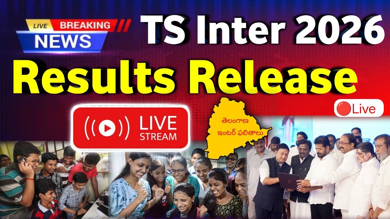 TS Inter 2026 Results LIVE | TS inter Results Release Live 2026 | ts inter results out 2026