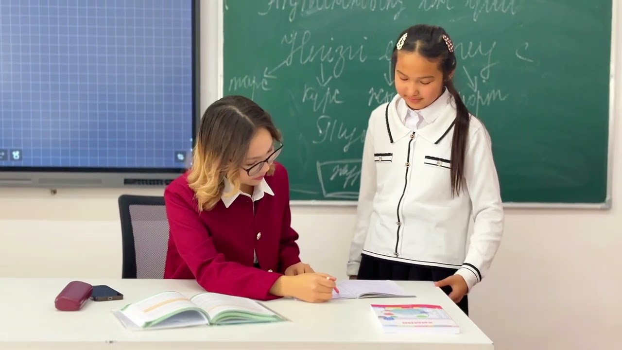 Жаңа мектепке-жаңашыл ұстаз Таныстыру 