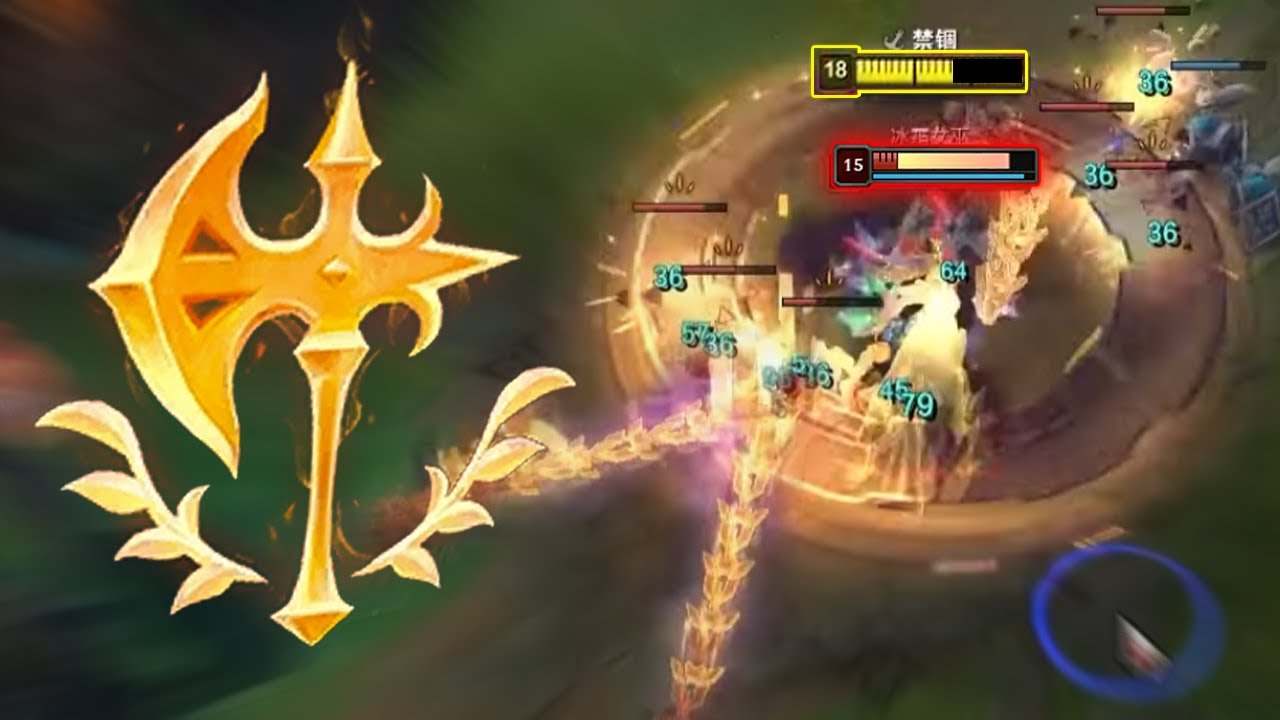 Anhuanhuan : CONQUEROR Sylas is Wild- Engsub