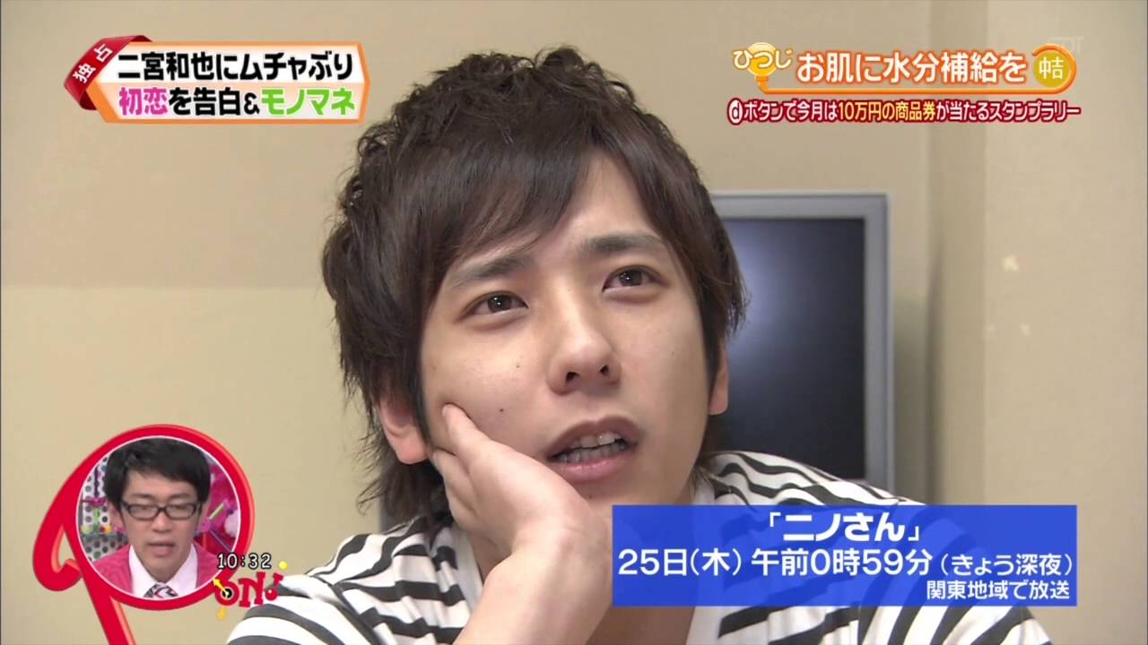 ARASHI二宮和也31岁誕生日×游助「向日葵」