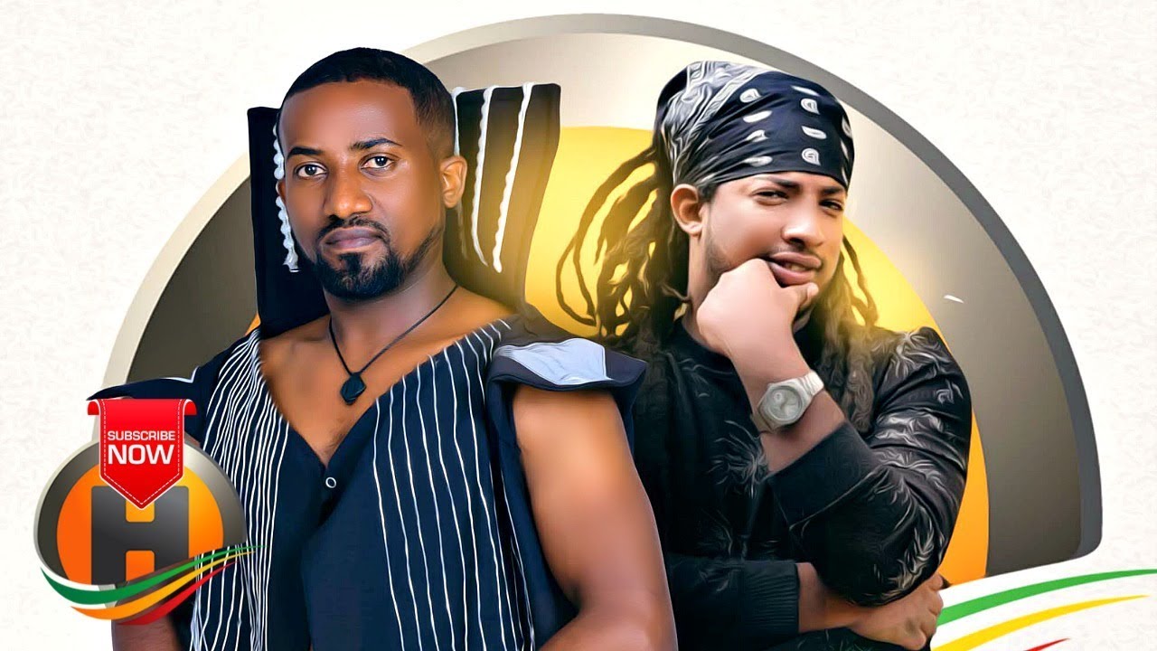 Simon T/Wold ft Gildo Kassa - Minim Yelem | ምንም የለም - New Ethiopian Music 2019 (Official Video)