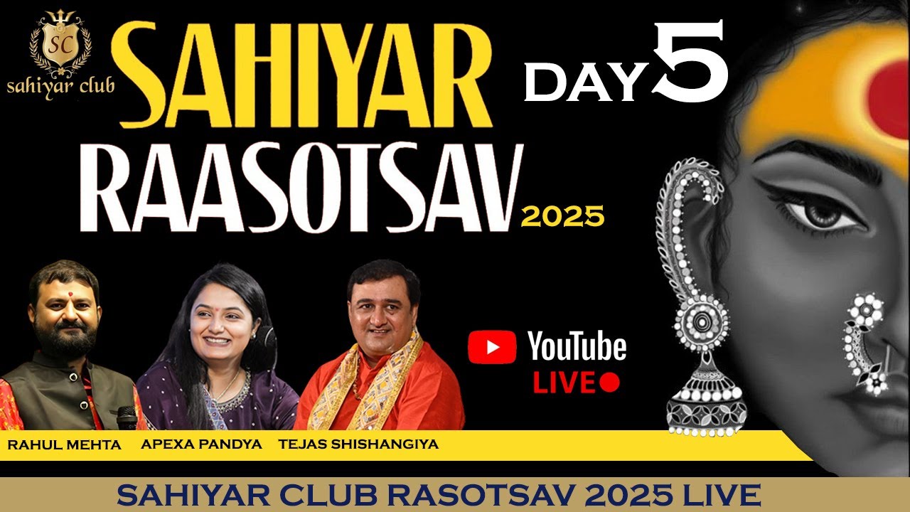 Sahiyar Rasotsav 2025 Day-5 | Most Popular Garba In Gujarat | Rahul Mehta | Apexa Pandya Live