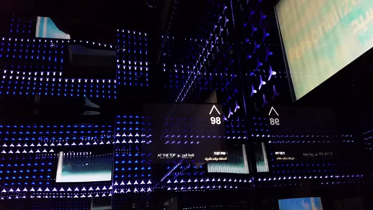 D2 on Dubai's Burj Khalifa elevator - World's Tallest Bldg.