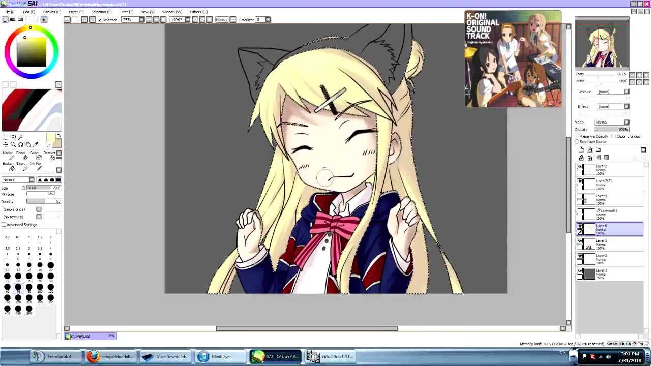 SAI | 