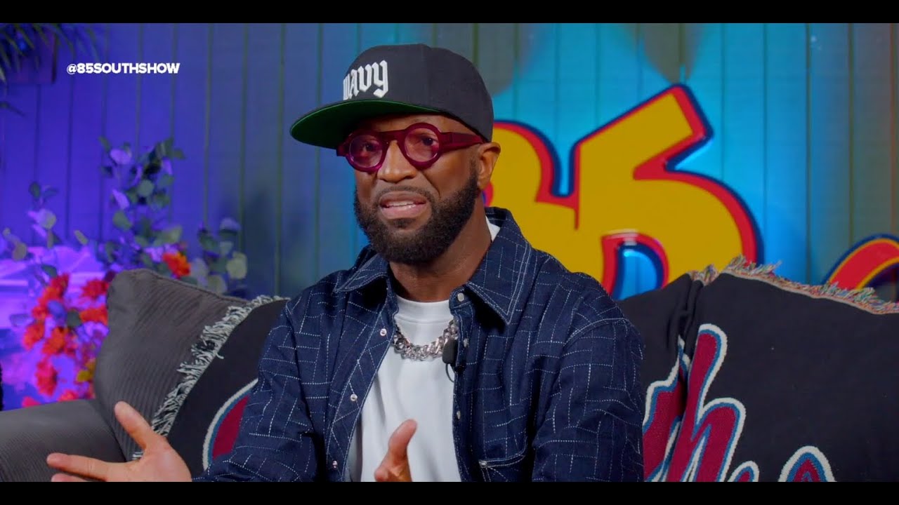 RICKEY SMILEY IN THE TRAP  | 85 SOUTH SHOW PODCAST | 10.03.25