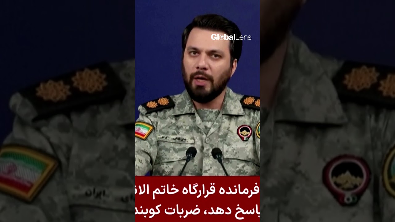 Моджтаба Хаменеи предупреждает США на фоне углубления кризиса между Израилем и Ираном