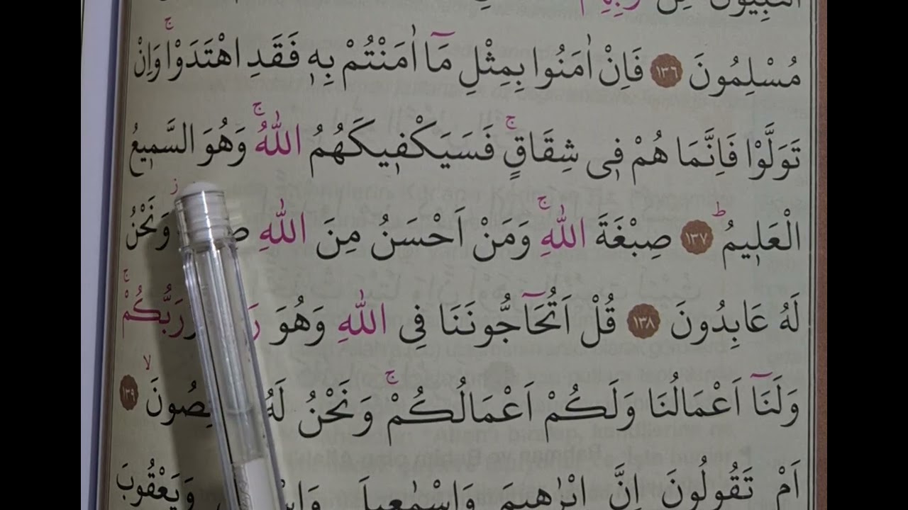 Bakara suresi 137-138-139