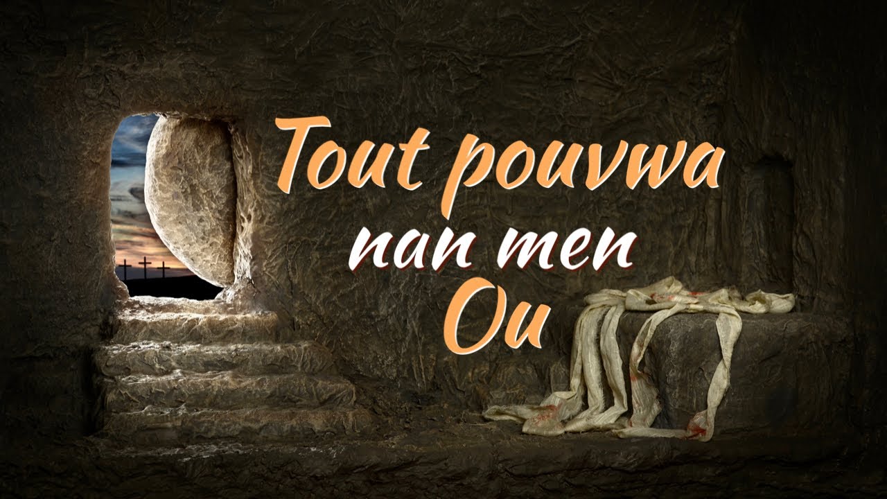 Tout pouvwa nan men Ou &bull; Didi Jeremie (Official Lyric Video)