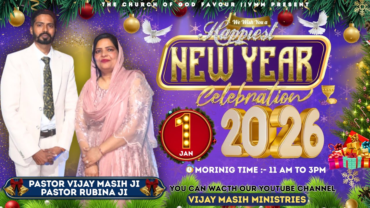 (HAPPY NEW YEAR CELEBNATION) 1 JAN 26 (PASTOR VIJAY MASIH) ROAD HAMJA MAJITHA
