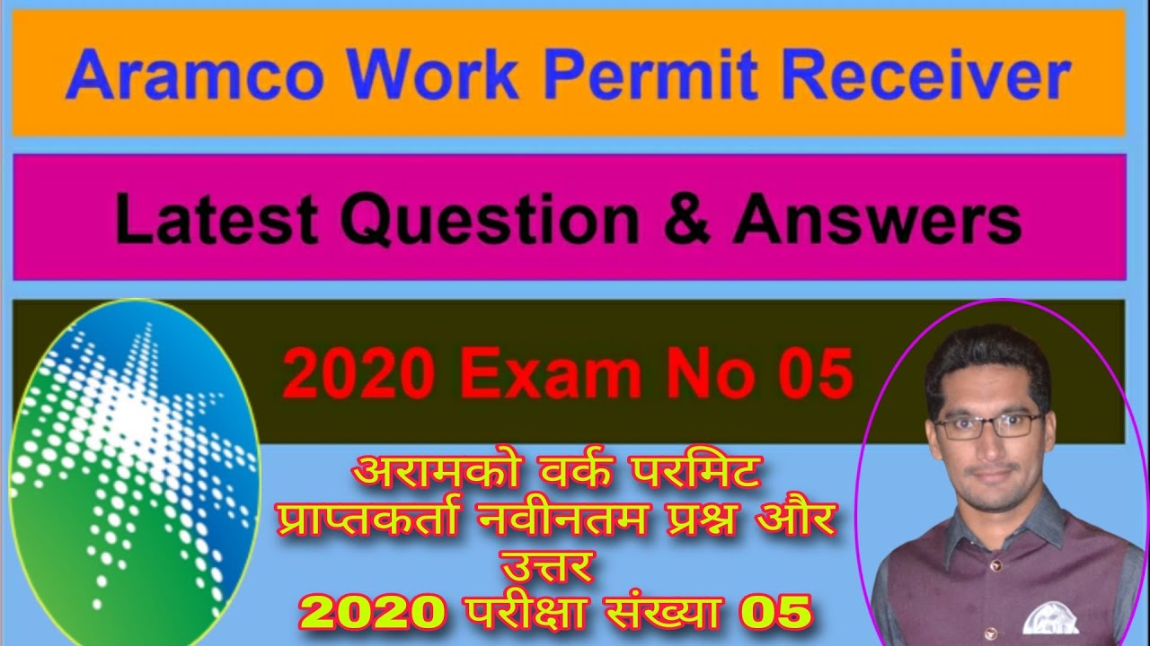 Aramco Permit Receiver Latest Question and Answers | 2020 Exam 5 |Happy 2 Serve | WPR