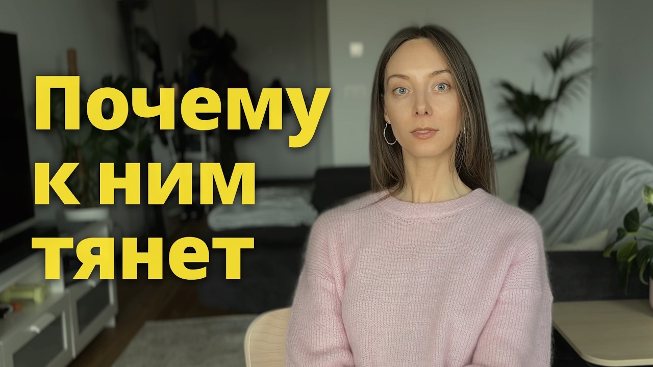 3 типа магнетичных брендов