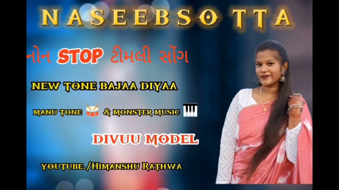 NASEEB SOTTA 🤩 NON STOP TIMLI NEW TONE 🥁 BAJAA DIYAA 💥🤩🥁