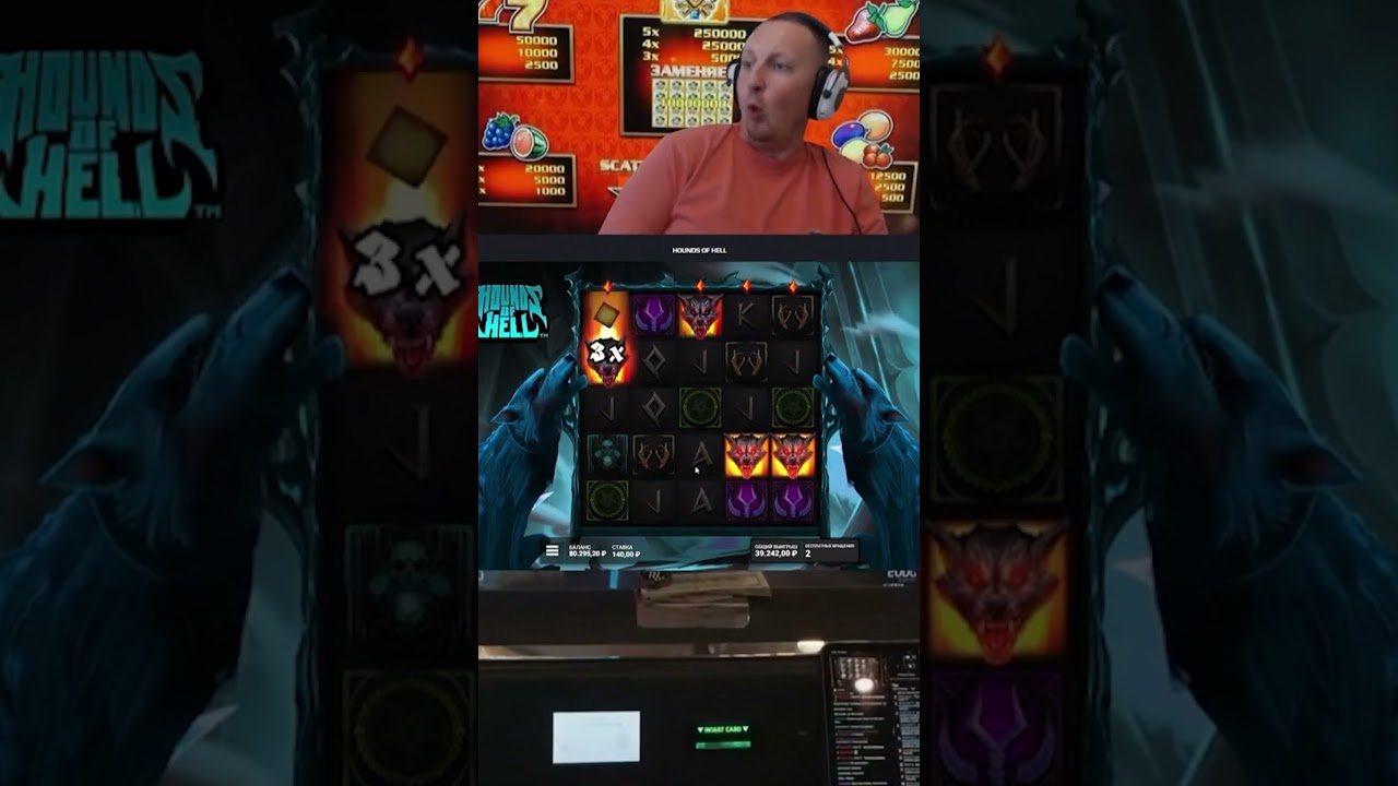 Hounds of Hell ЗАНОС ИЗ АДА !!! 