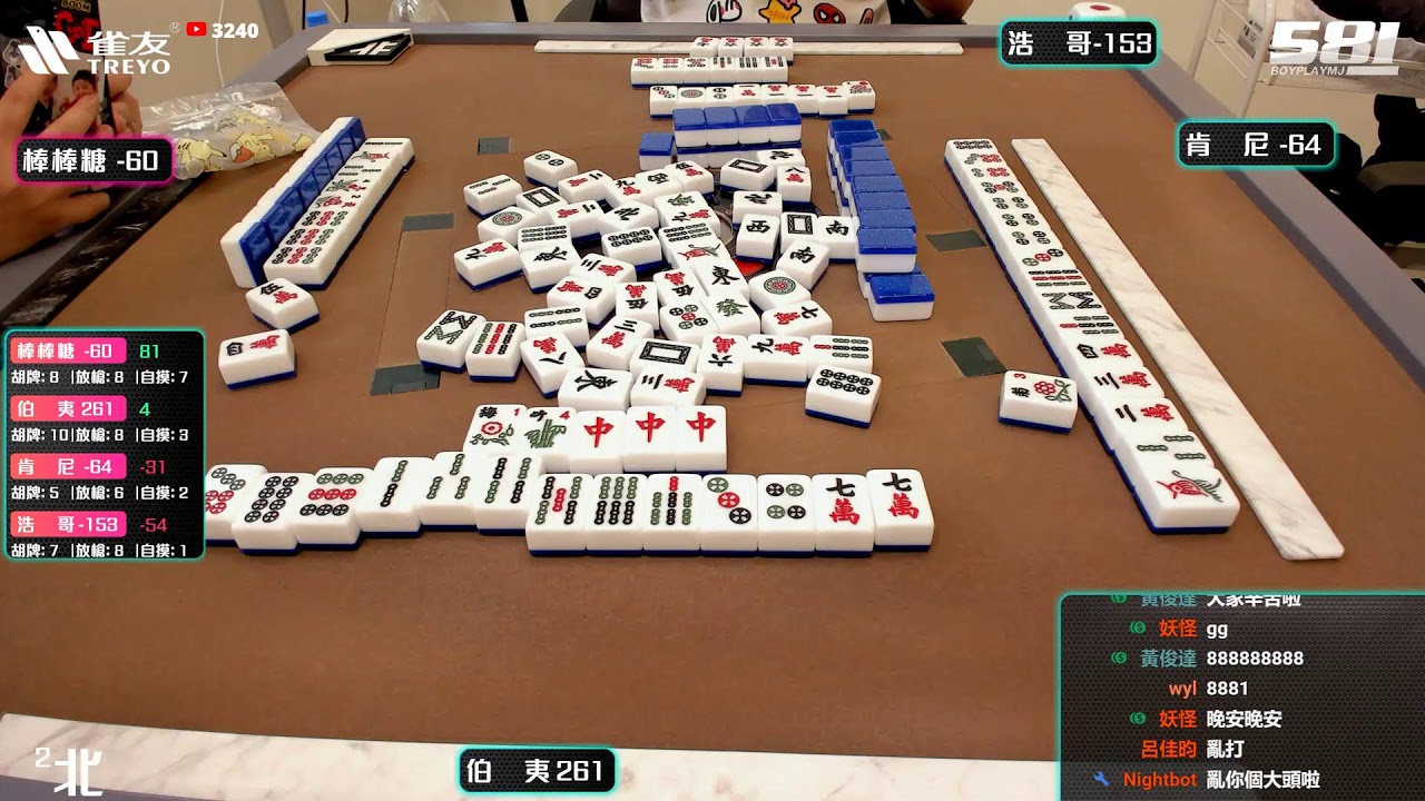 [遊戲BOY] 伯夷版本乾兒子弗洛倫都不來打麻將 20251020