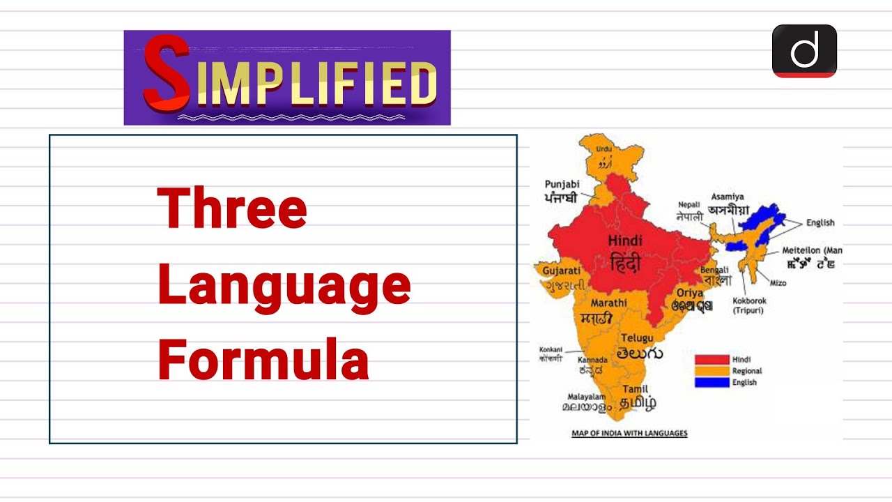 Three Language Formula -Simplified
