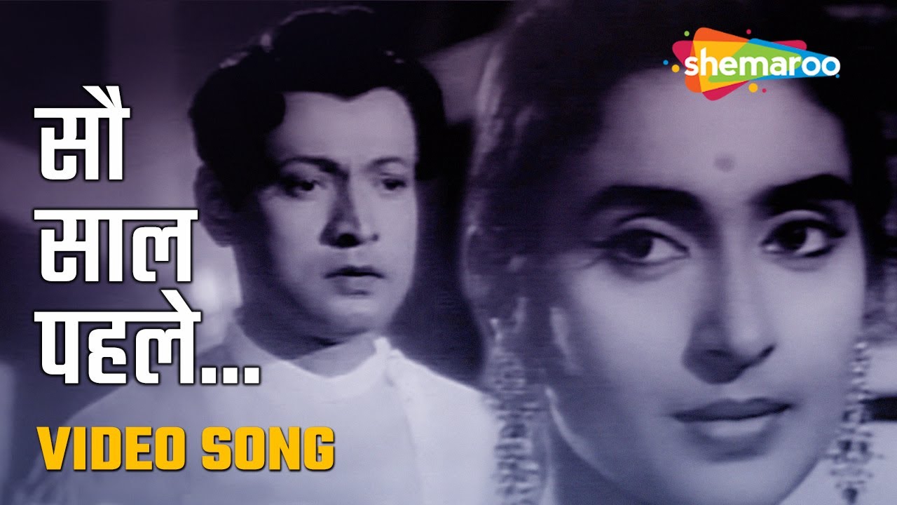 सौ साल पहले | Sau Saal Pahle  - HD Video Song | Saraswati Chandra (1968) | Dulari | Nutan | Manish
