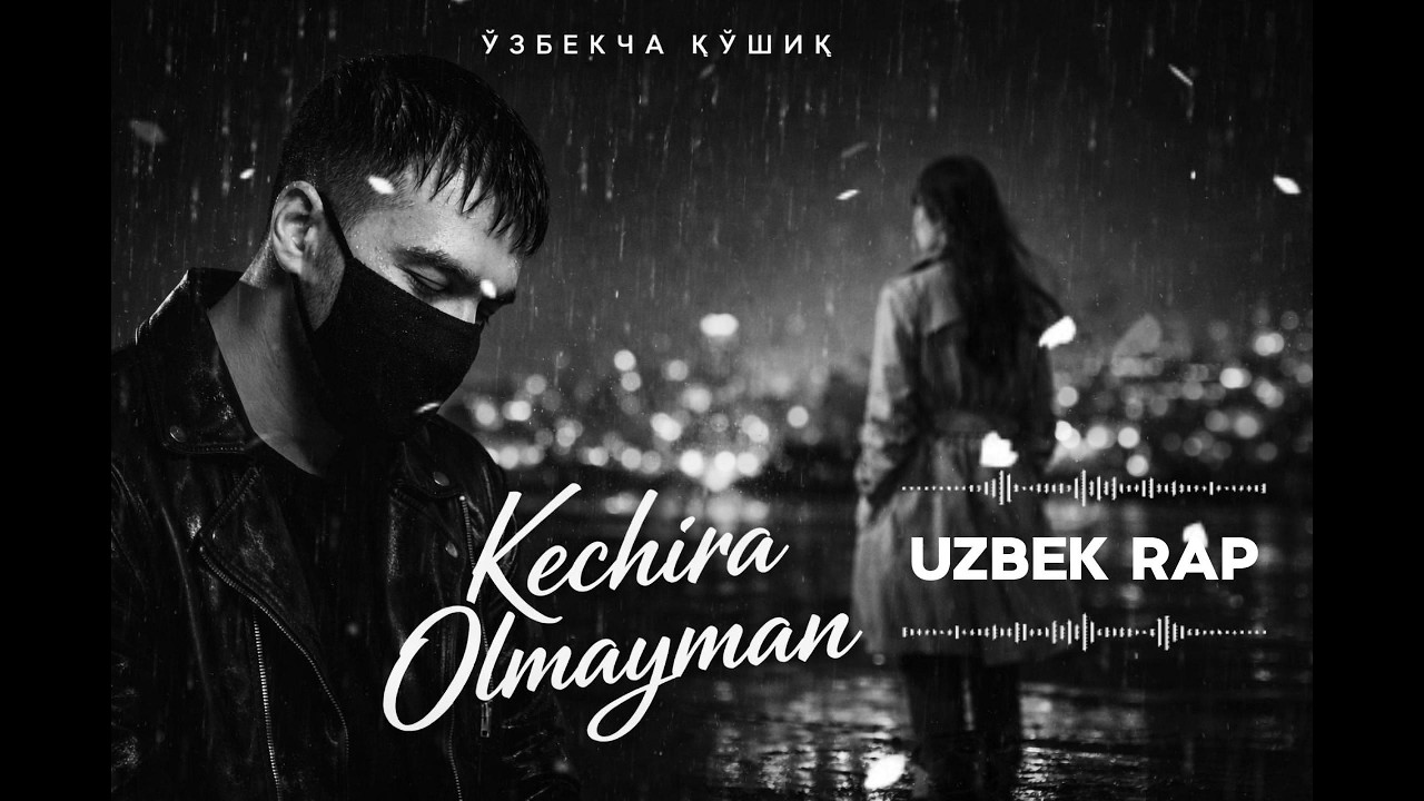 Kechira Olmayman 💔 | O‘zbek Qo‘shiq | Sevgi, Ayriliq va Yurak Dardi #uzbekmusic #uzbekqo'shiq