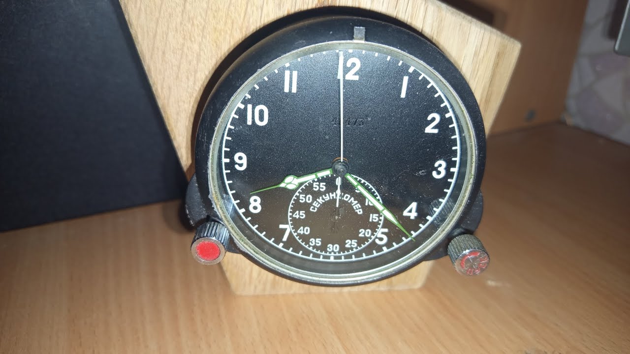 Часы 60 ЧП