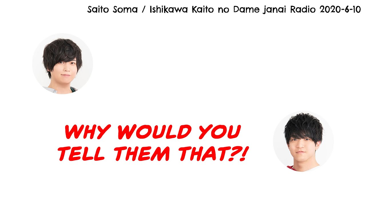 [Eng Sub] What Soma & Kaito do when no one's looking