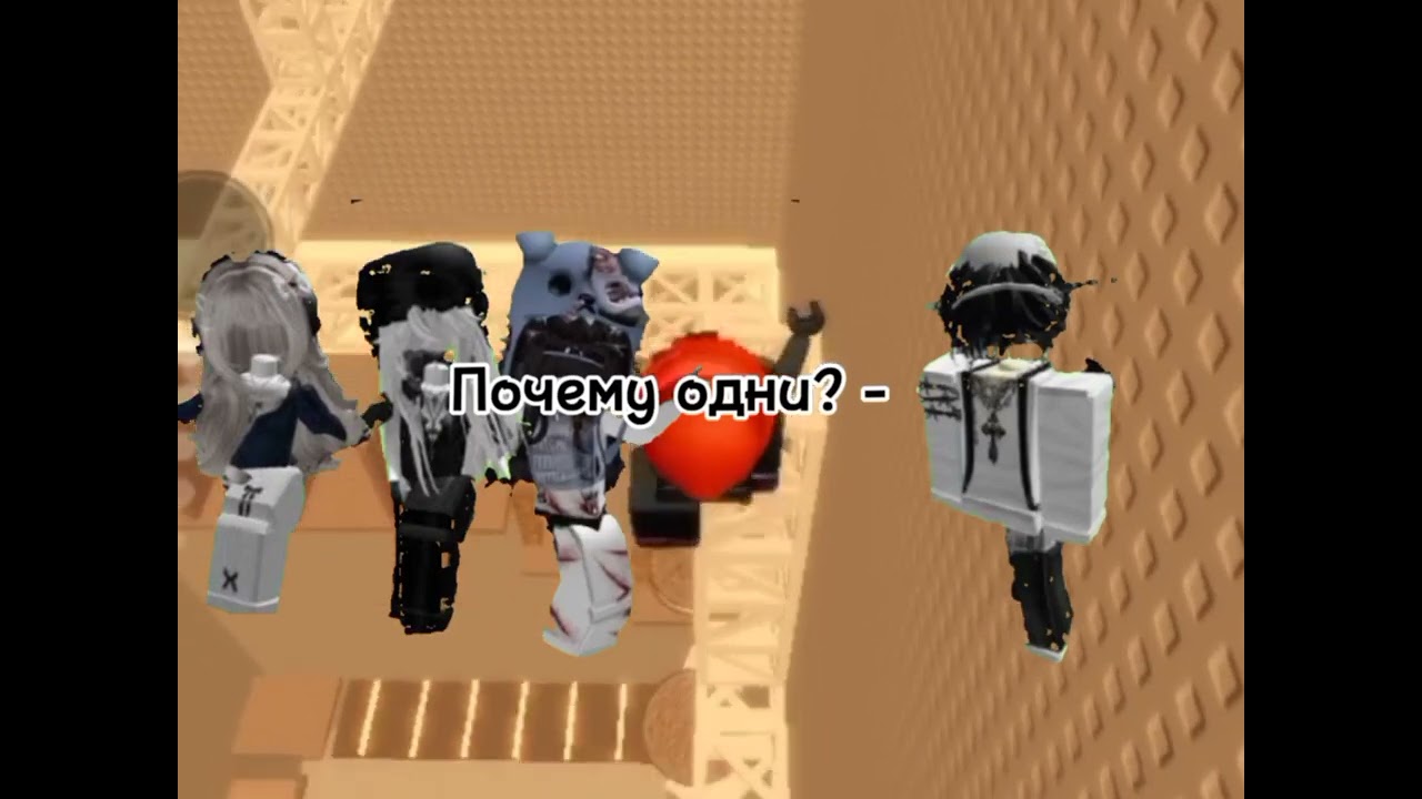 ПОЕЗДКА В СТОЛИЦУ😝
