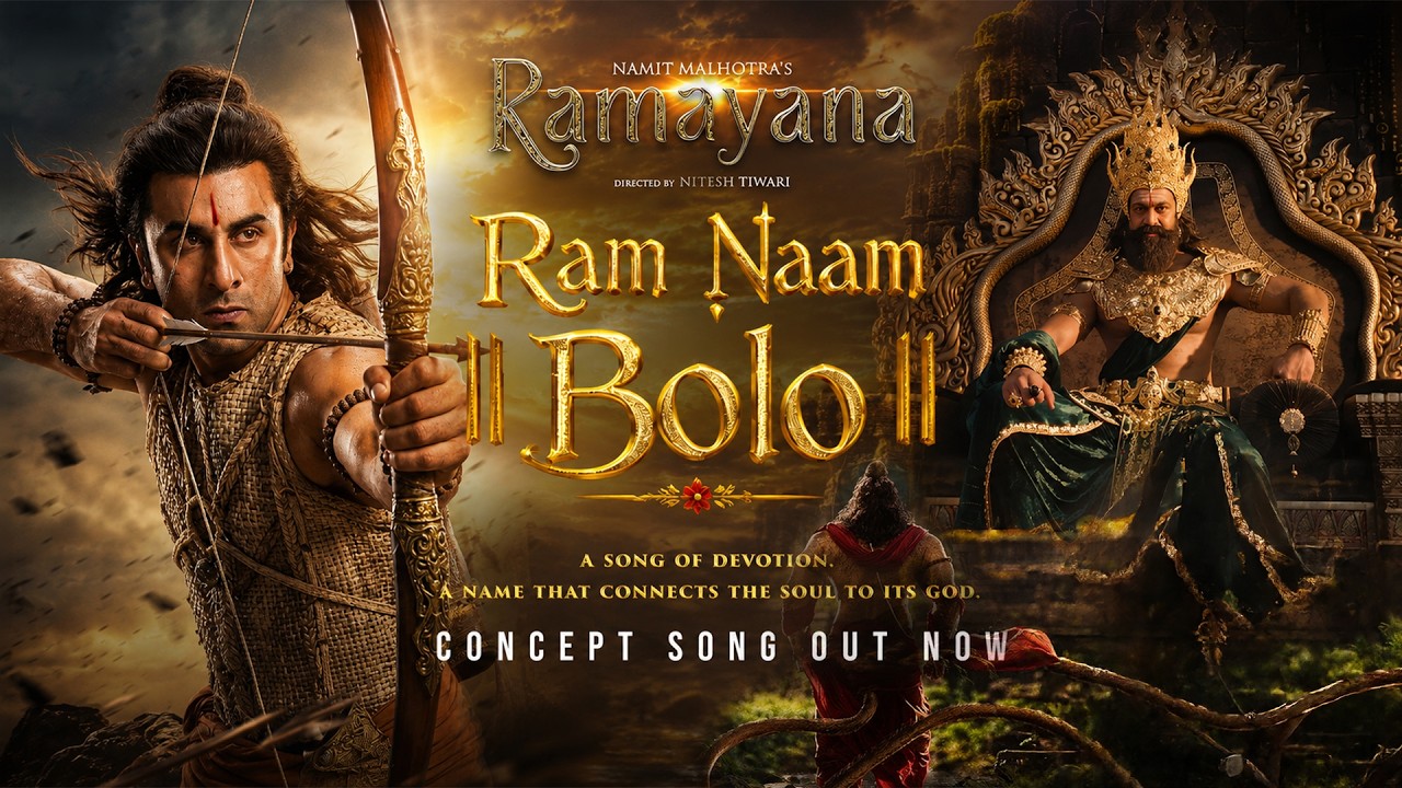 RAMAYANA - Official Trailer