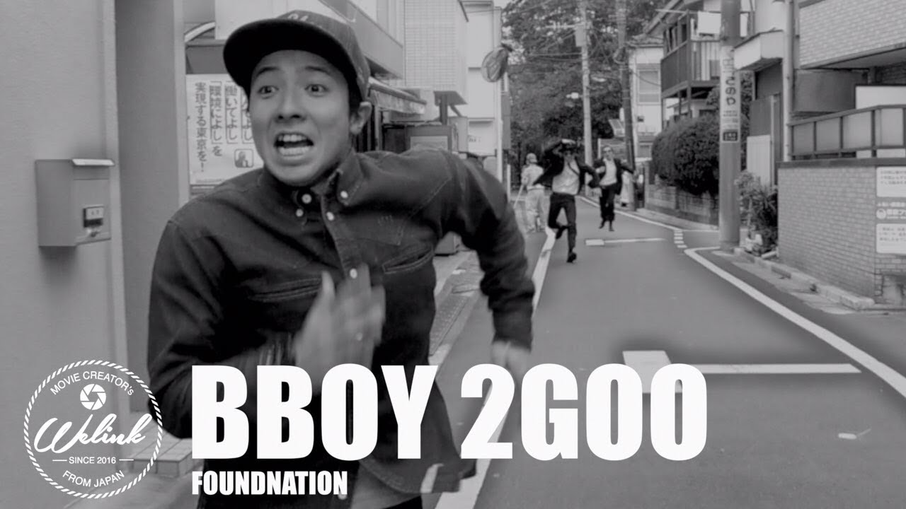 BBOY 2GOO | Welink Films