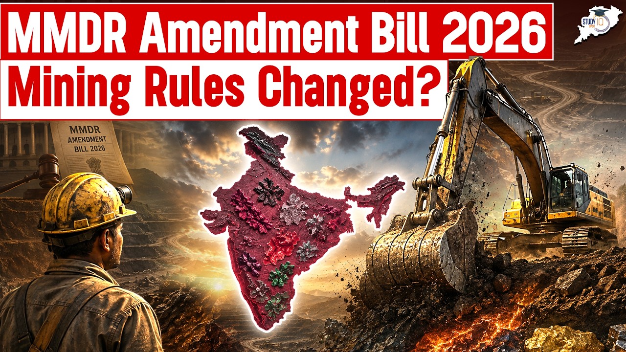 States&rsquo; Fiscal Autonomy & Rights Under Threat? | MMDR Amendment Bill 2026 Explained! | OPSC StudyIQ
