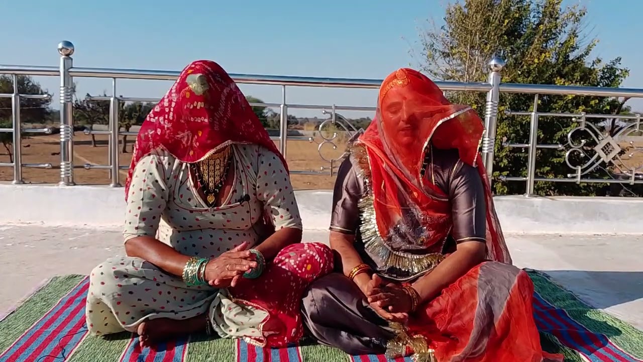 बुढ़ापा राजस्थानी गीत // budhapa Marwadi geet
