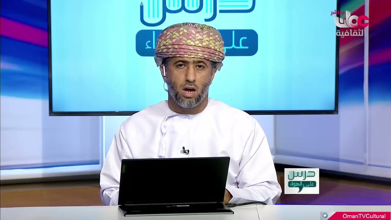 شرح درس الدوال التربيعية للصف العاشرا لفصل الدراسي الثاني + تطبيقات