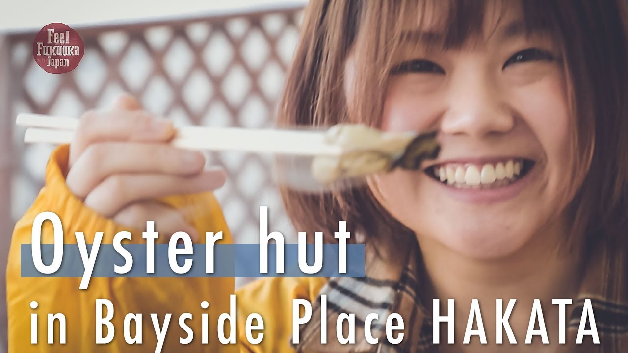 Oyster Hut located within walking distance of Tenjin!