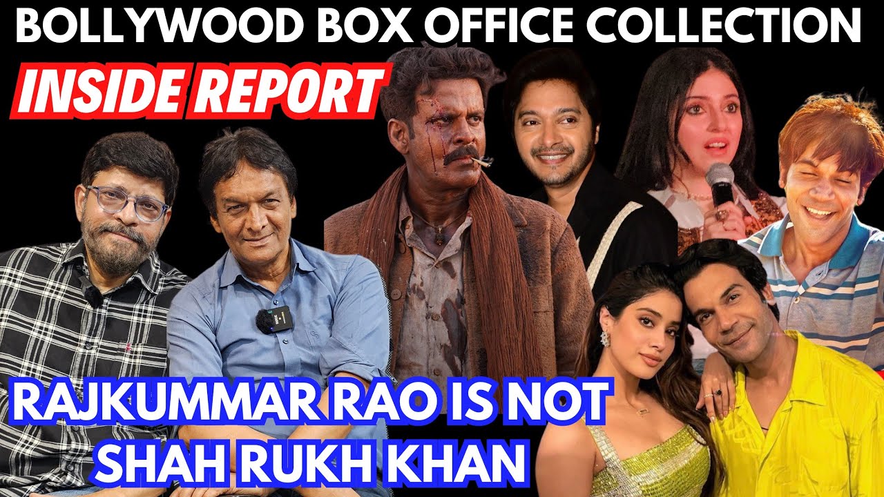 Rajkummar Rao Is Not Shah Rukh Khan | May Month Bollywood Box Office Collection | Inside Report
