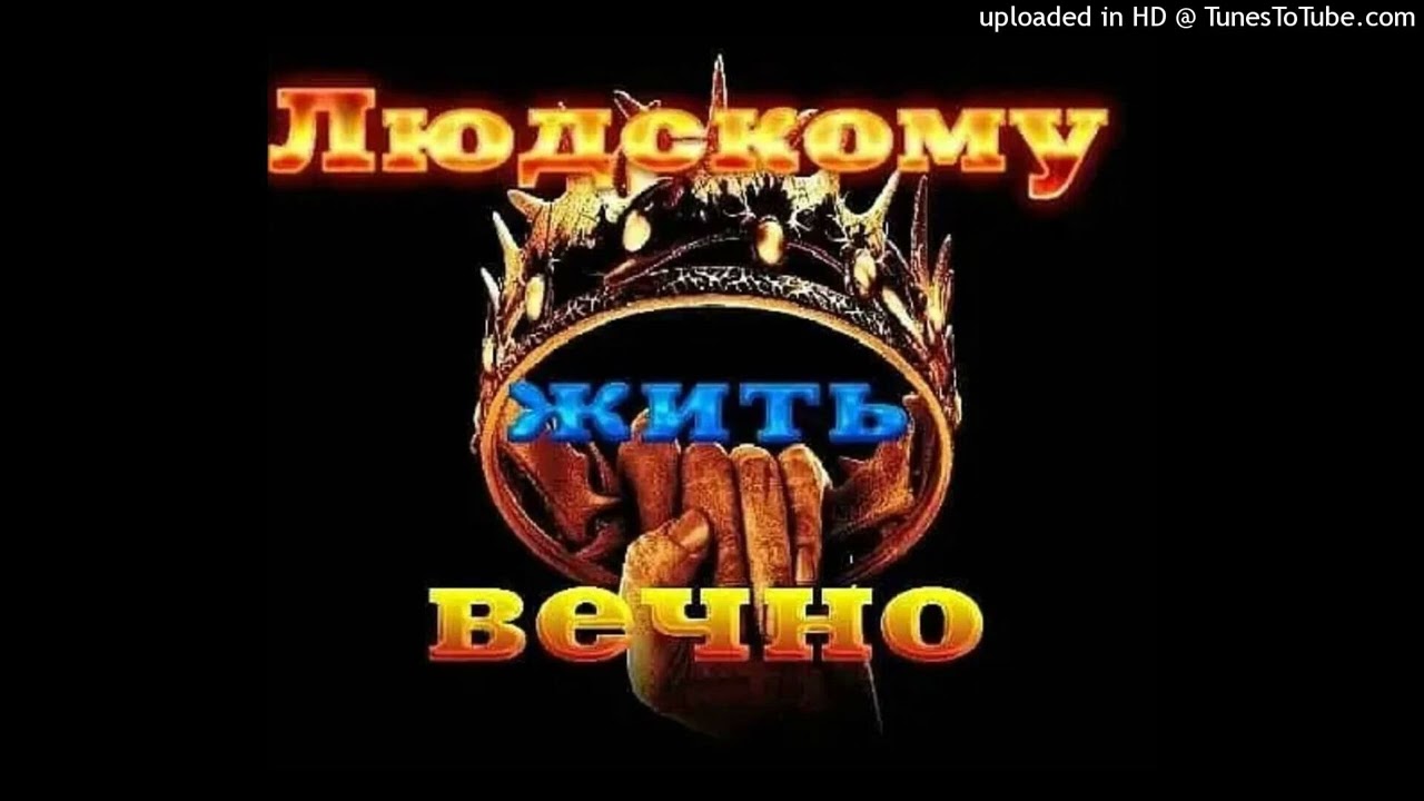 {sold} ONDA ANDAR + ШИПЫ + cowboyclicker type beat 