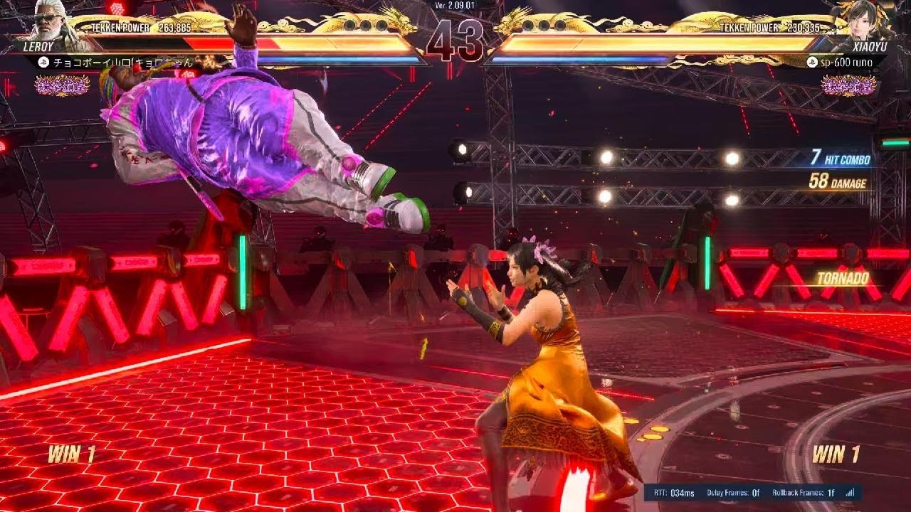 TEKKEN8_20260308132635
