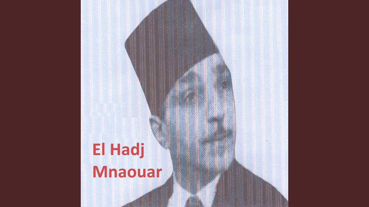 Ya mahl el djoudi