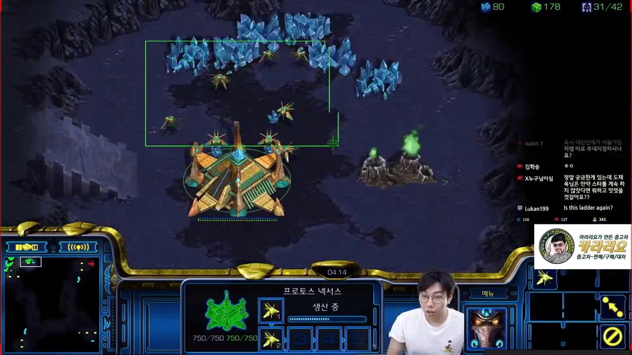 [09.02.2021] 1v1 FPVOD Best vs Stork PvP @Ringing Bloom 1 2 Starcraft Remastered
