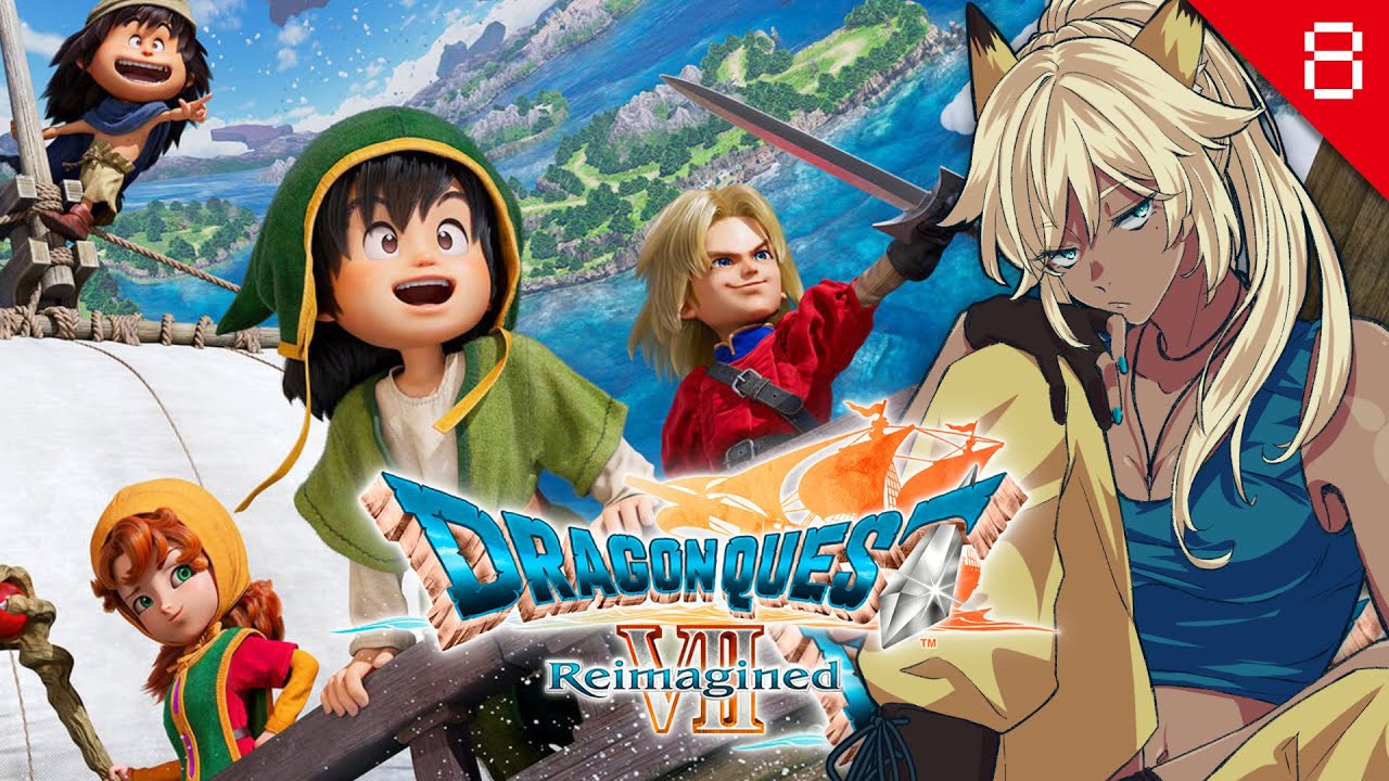 【ドラクエ7】#8 完全初見で考察しながら楽しむ！ネタバレ注意【Switch2版/ドラゴンクエストVII Reimagined】