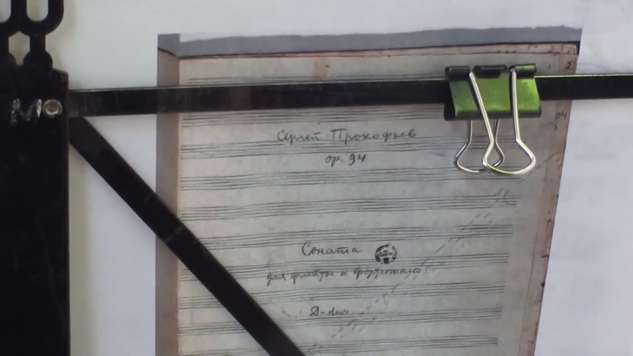 Jan 31 '26 Prokofiev's manuscript: Flute Sonata 2nd Mov. #11 プロコフィエフ直筆原稿: フルート・ソナタ 第2楽章/ Takahashi