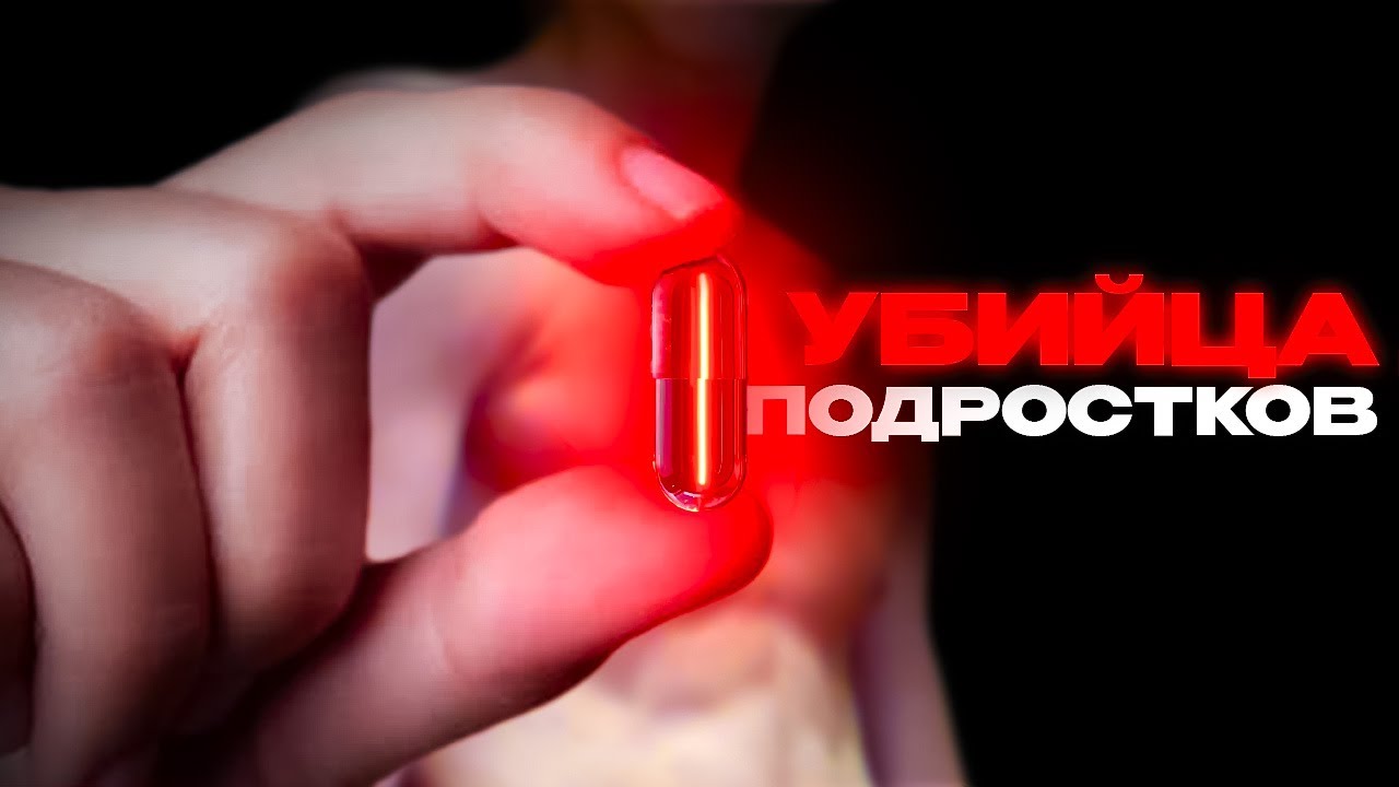 САРМы: Эпидемия 