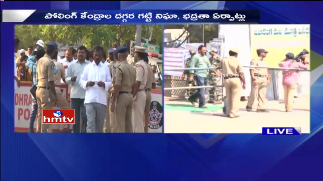 AP MLC Elections 2017 Polling Continue In Kadapa | TDP Vs YCP | Live Updates | HMTV