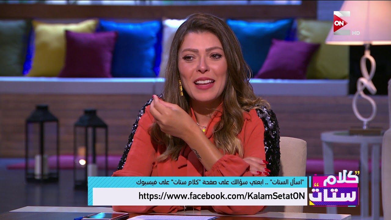 كلام ستات - فقرة اسأل الستات - السبت 7 سبتمبر 2019